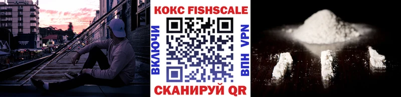 что такое   Валдай  COCAIN Колумбийский 
