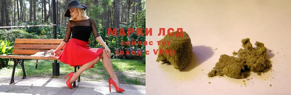 apvp Алексеевка