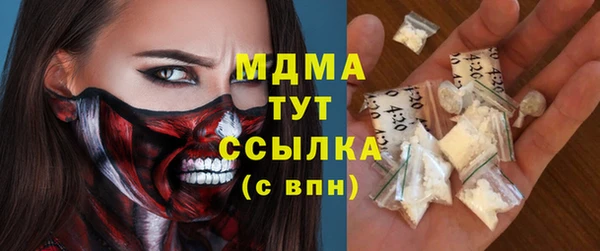 apvp Алексеевка