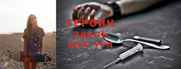 a pvp Алексин