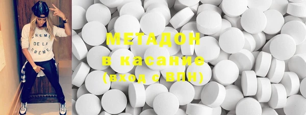 каннабис Аркадак