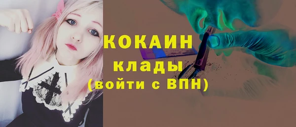 a pvp Алексин