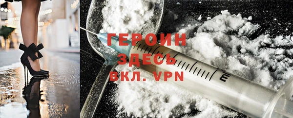 a pvp Алексин