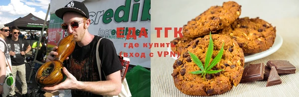 a pvp Алексин