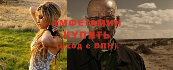 марки lsd Арсеньев