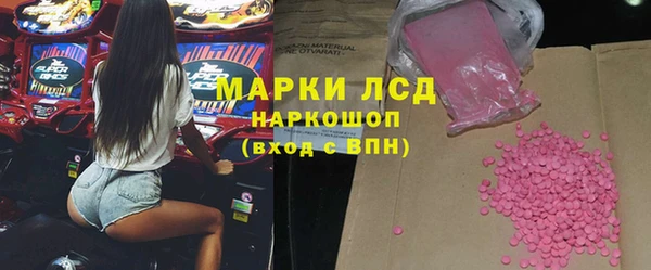 a pvp Алексин