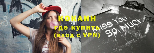 a pvp Алексин