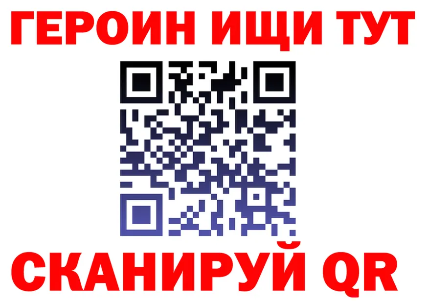 АМФ VHQ зеркало shop omg Валдай