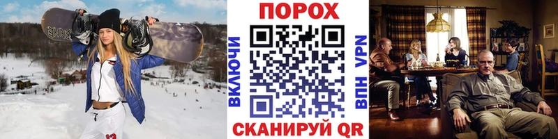 сколько стоит OMG сайт МЕТАМФЕТАМИН Methamphetamine Валдай